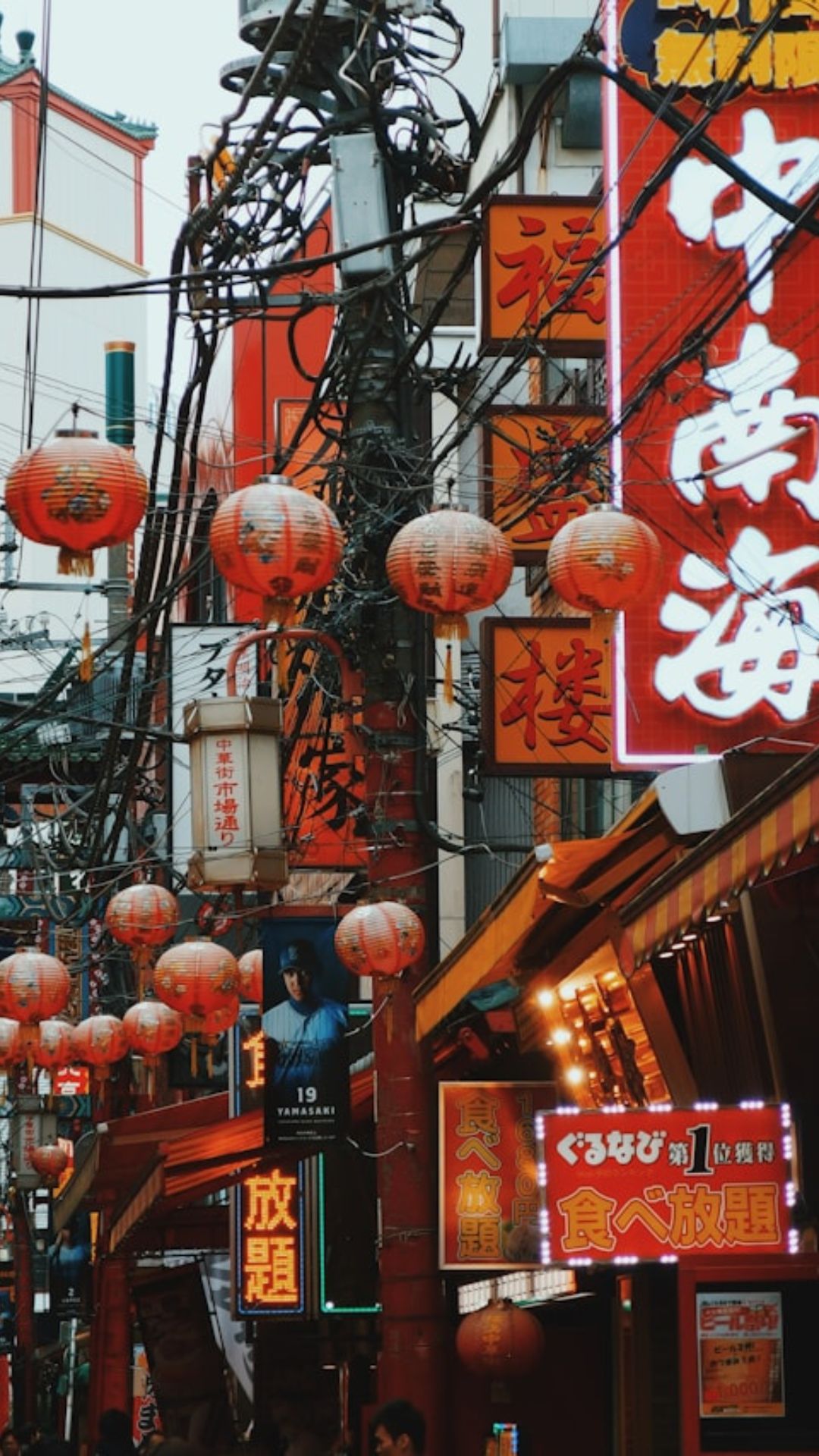 Asia