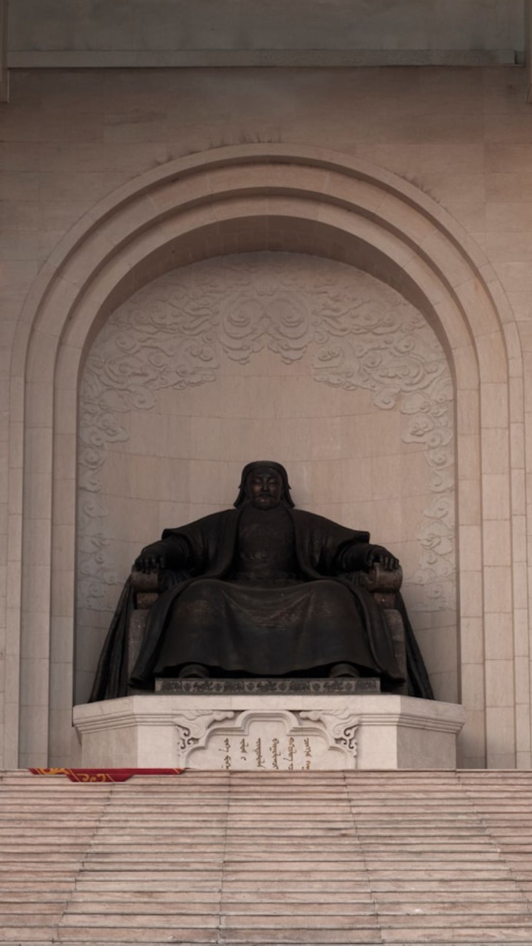 Mongolia