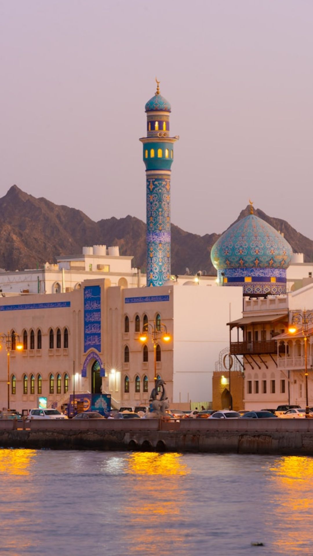 Oman